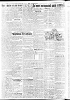 giornale/RAV0036968/1926/n. 169 del 18 Luglio/2